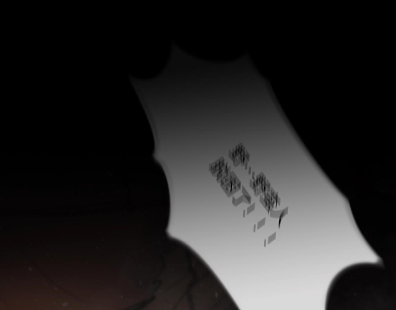 第3话 新奇的世界(1/5)-第3话