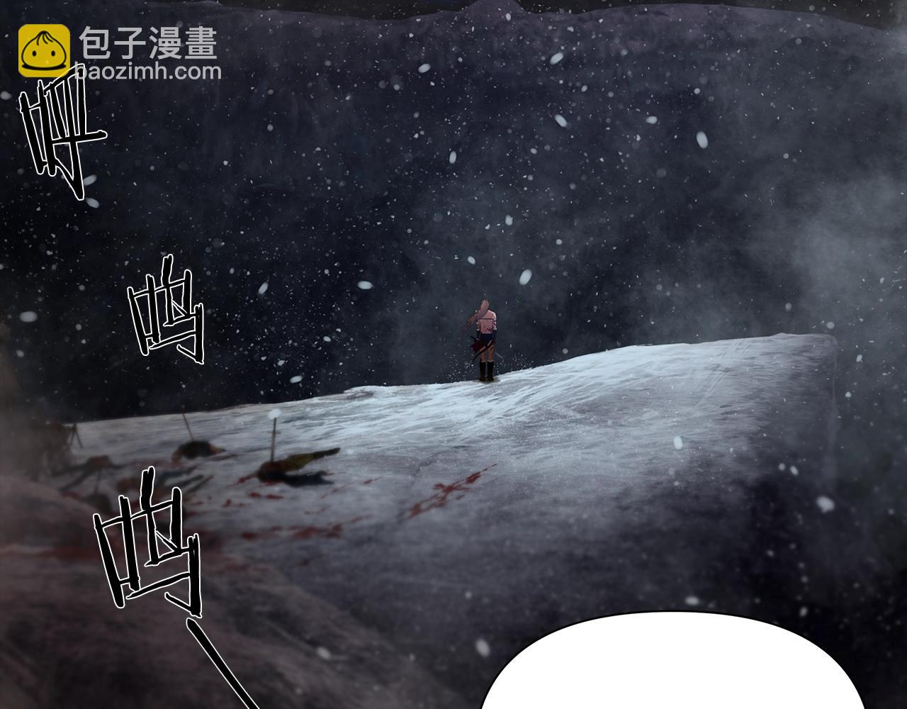 第3话 新奇的世界(1/5)-第3话