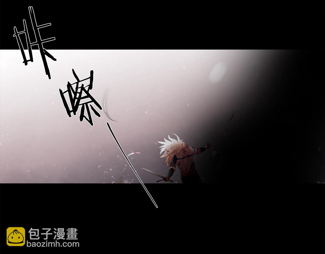 第3话 新奇的世界(1/5)-第3话