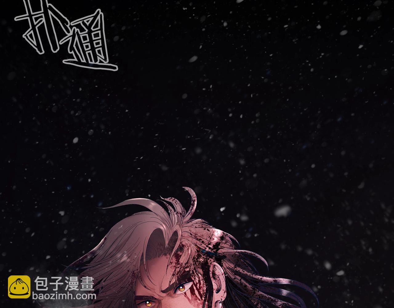 第3话 新奇的世界(1/5)-第3话