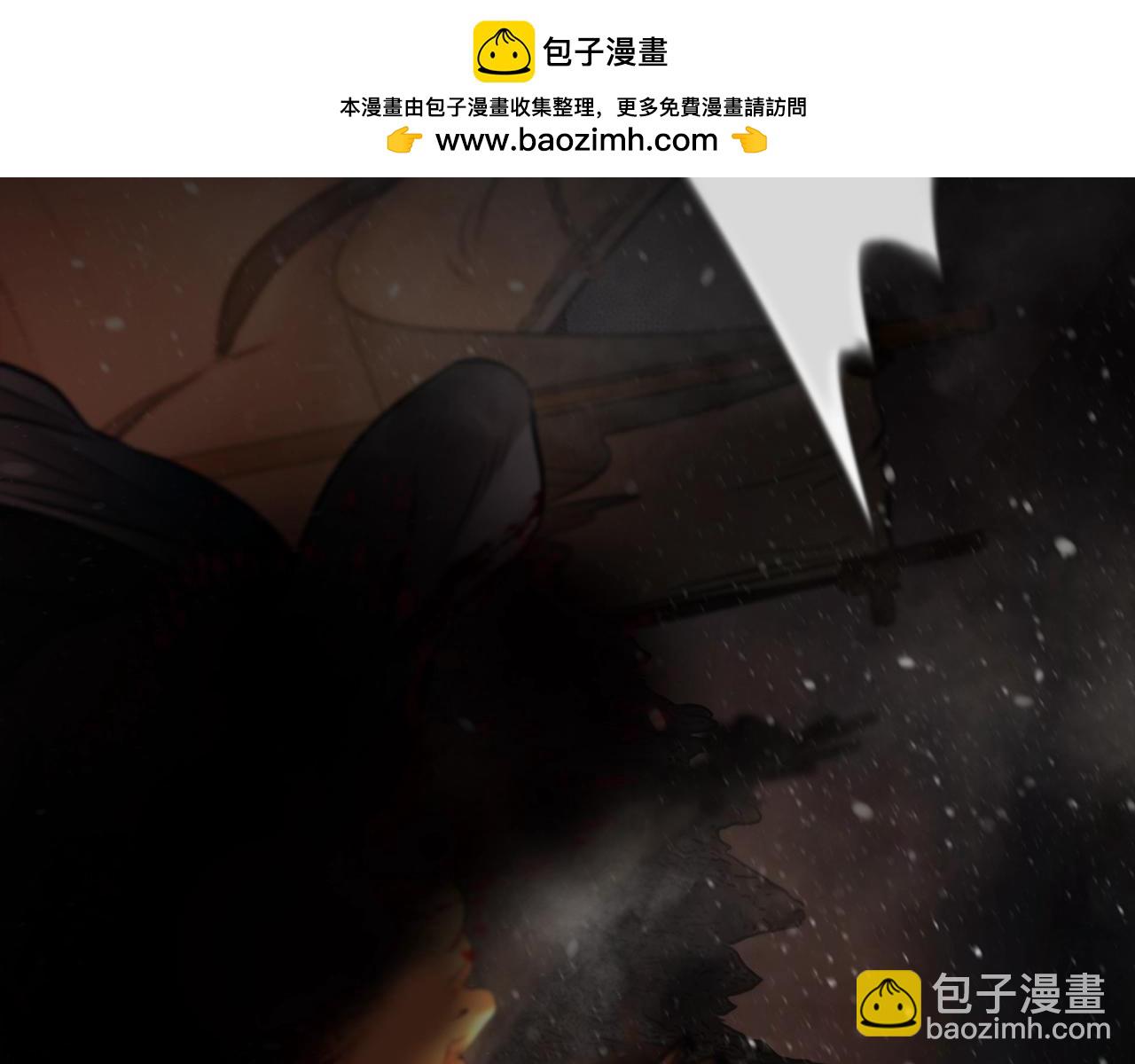 第3话 新奇的世界(1/5)-第3话