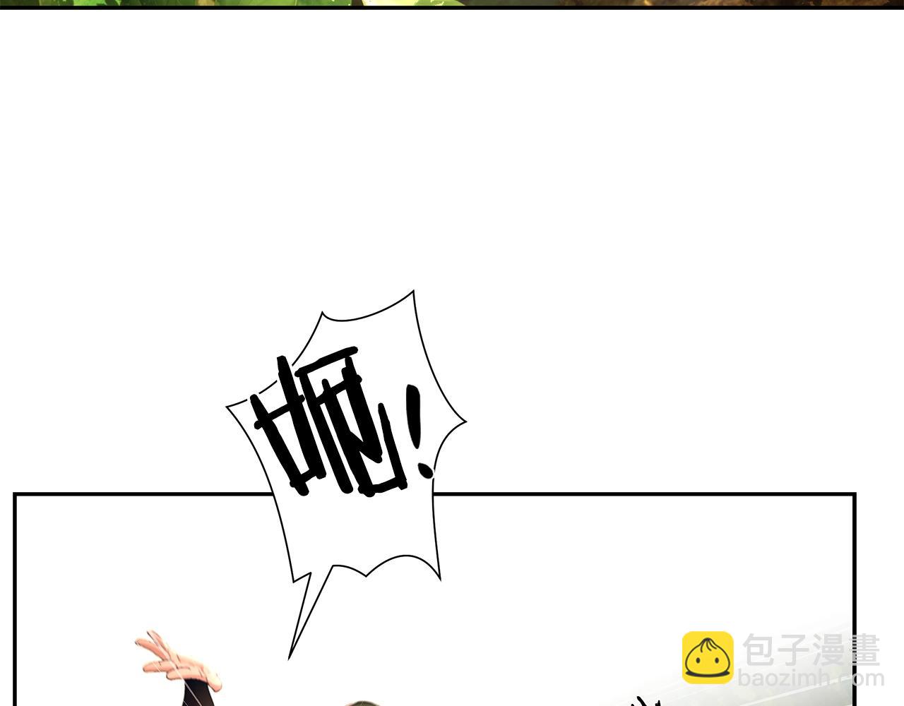 第3话 新奇的世界(1/5)-第3话