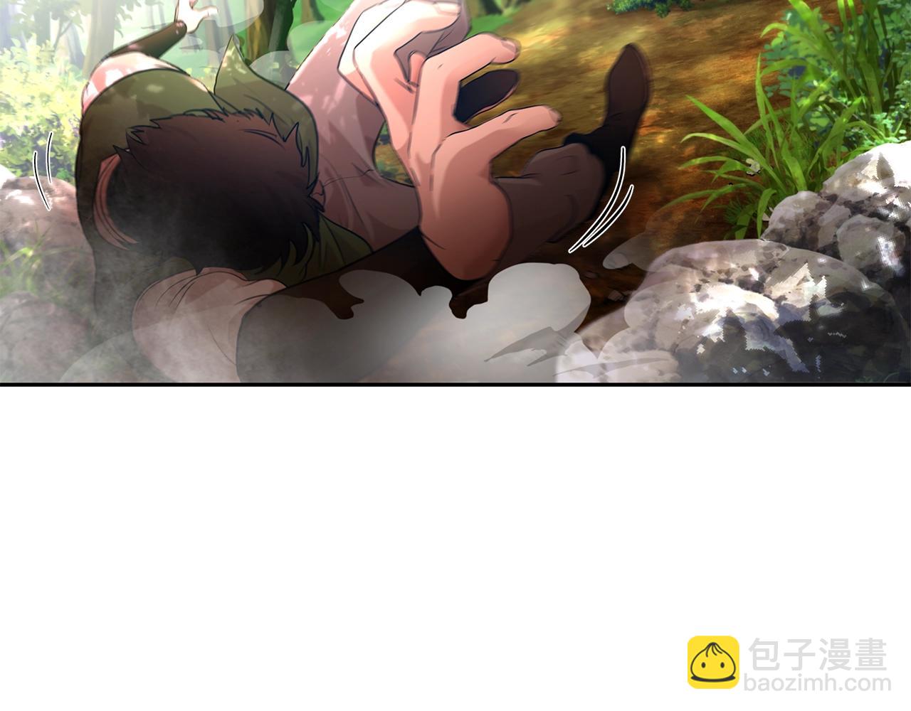 第3话 新奇的世界(1/5)-第3话