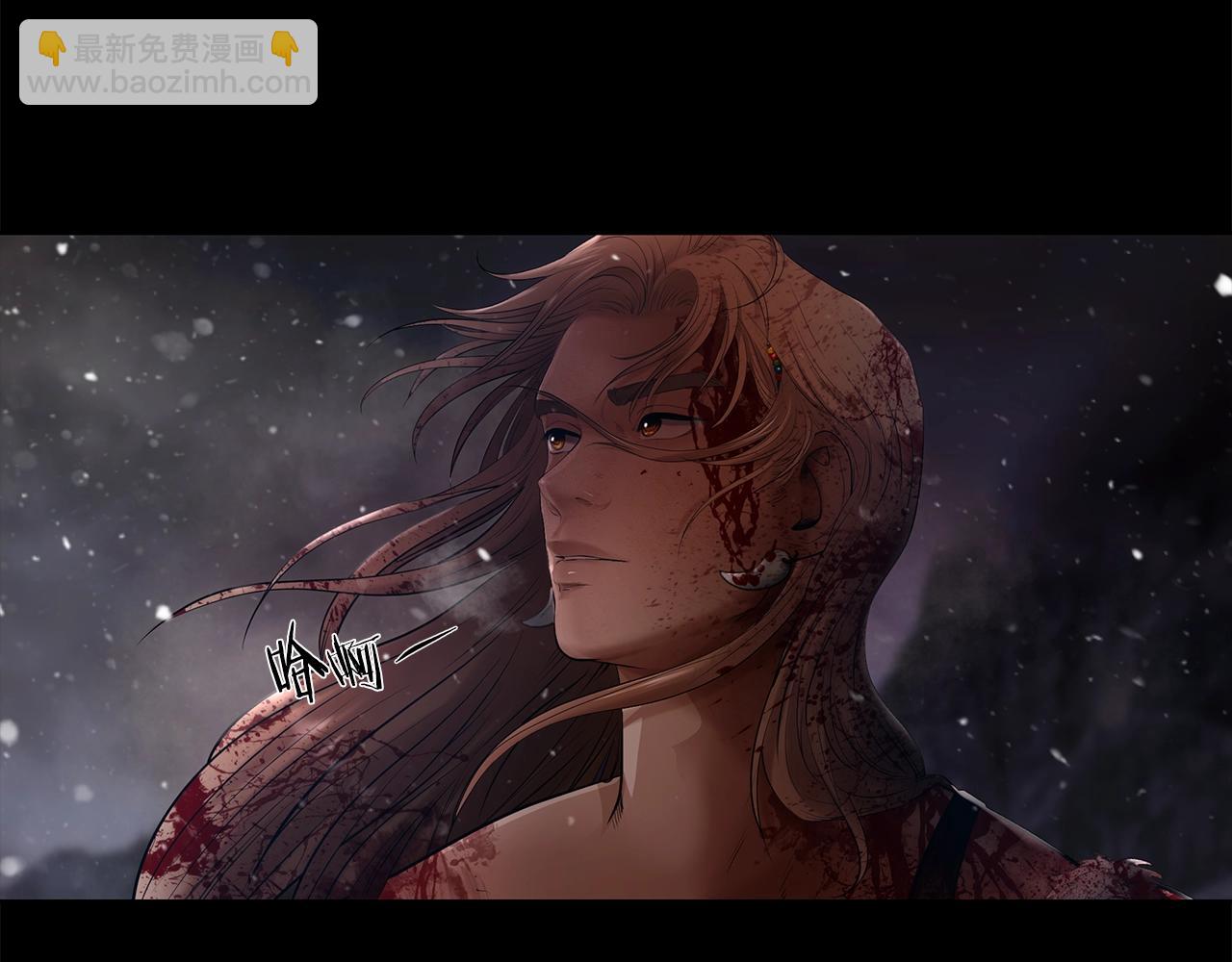 第3话 新奇的世界(1/5)-第3话