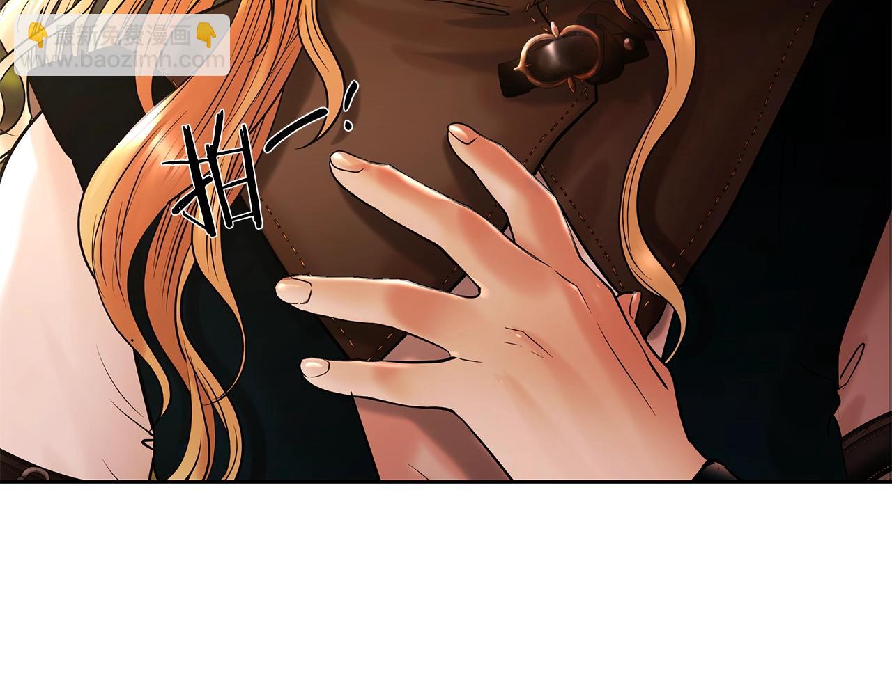 第31话 王子的来历(1/4)-第31话