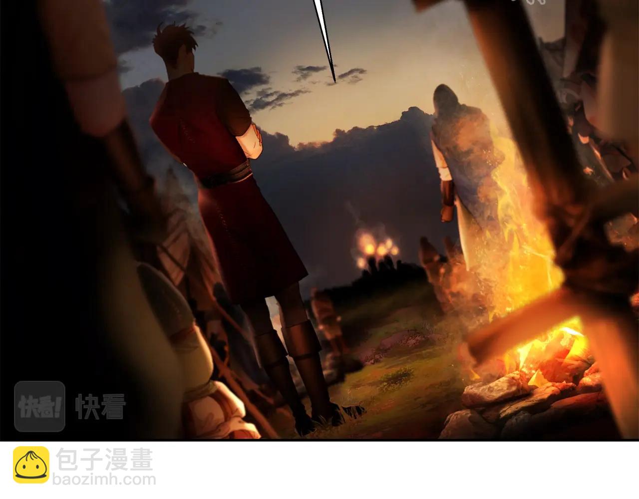 第33话 兵分两路(1/4)-第33话