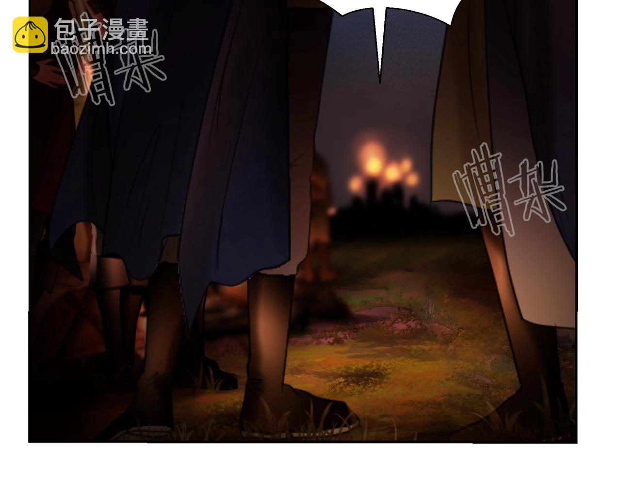 第33话 兵分两路(1/4)-第33话