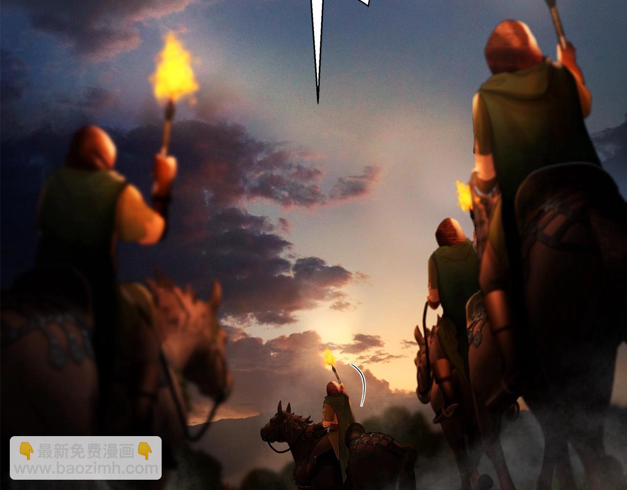 第33话 兵分两路(1/4)-第33话