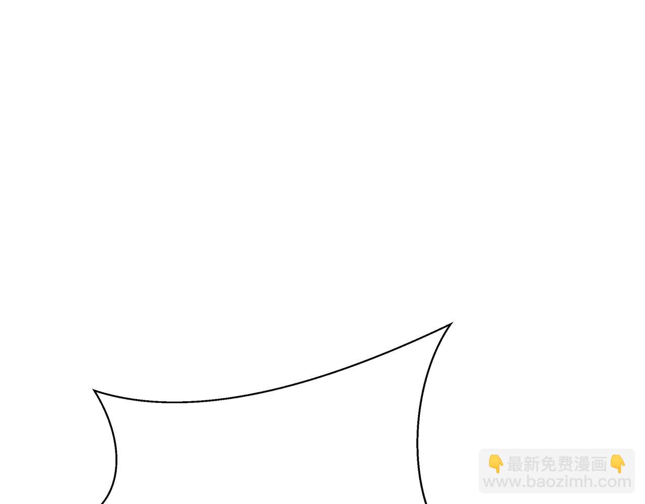 第33话 兵分两路(1/4)-第33话