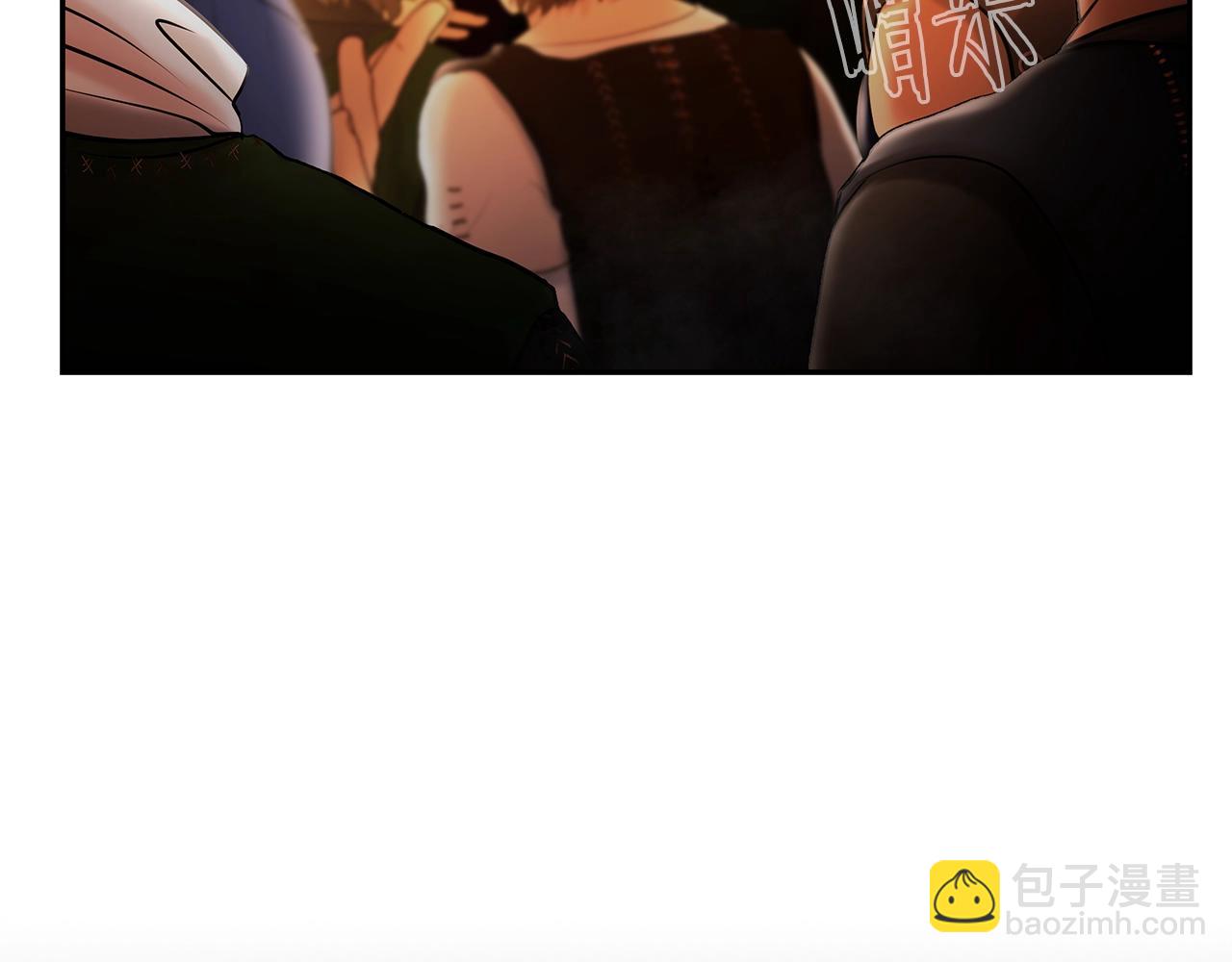 第33话 兵分两路(1/4)-第33话