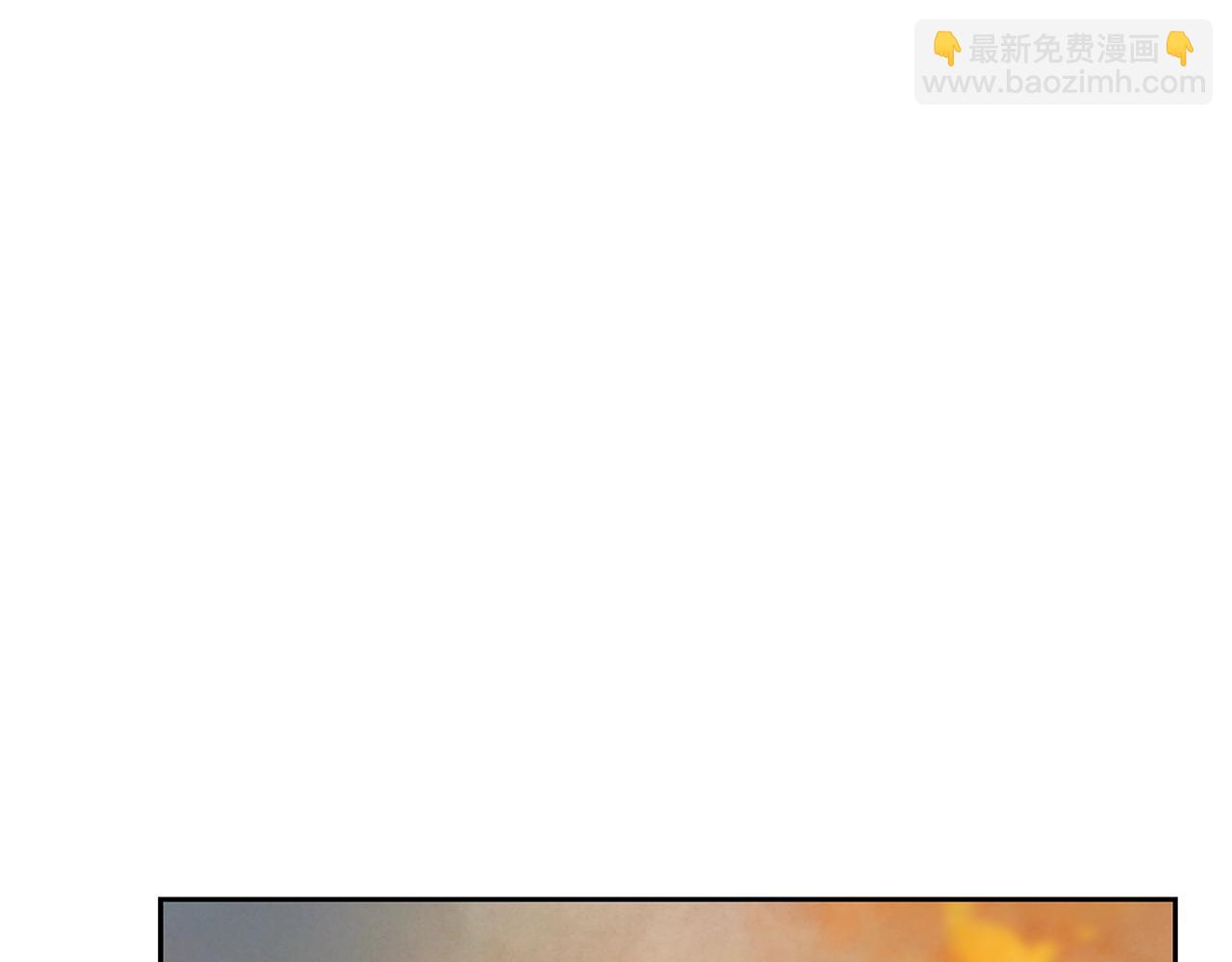 第33话 兵分两路(1/4)-第33话