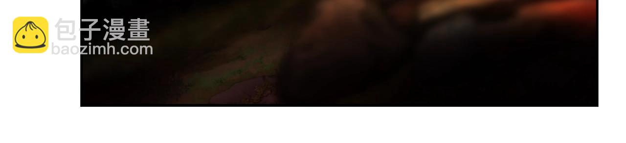 第33话 兵分两路(1/4)-第33话