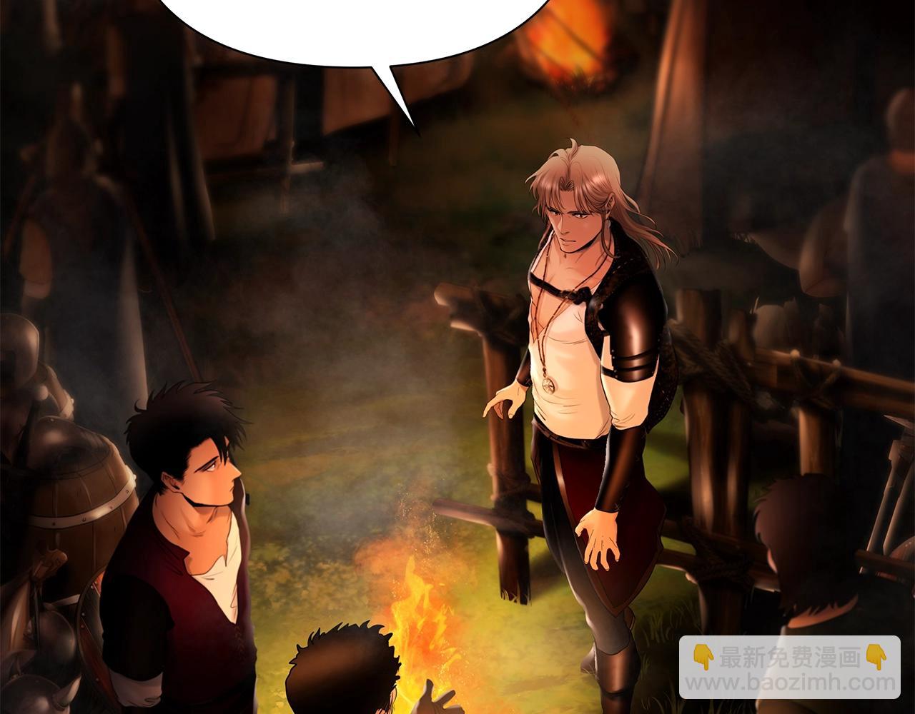 第33话 兵分两路(1/4)-第33话