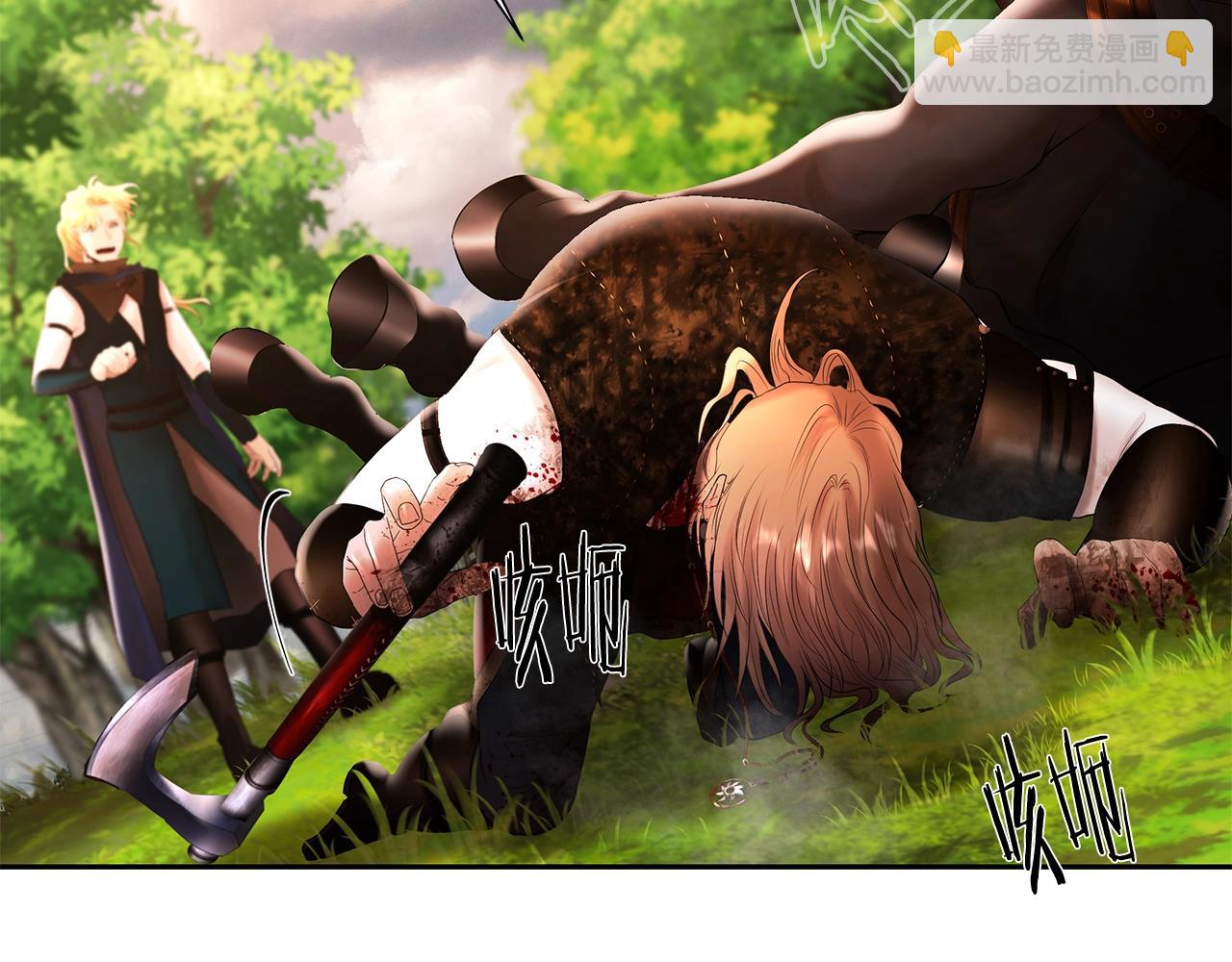 第35话 狩猎即将开始(1/5)-第35话