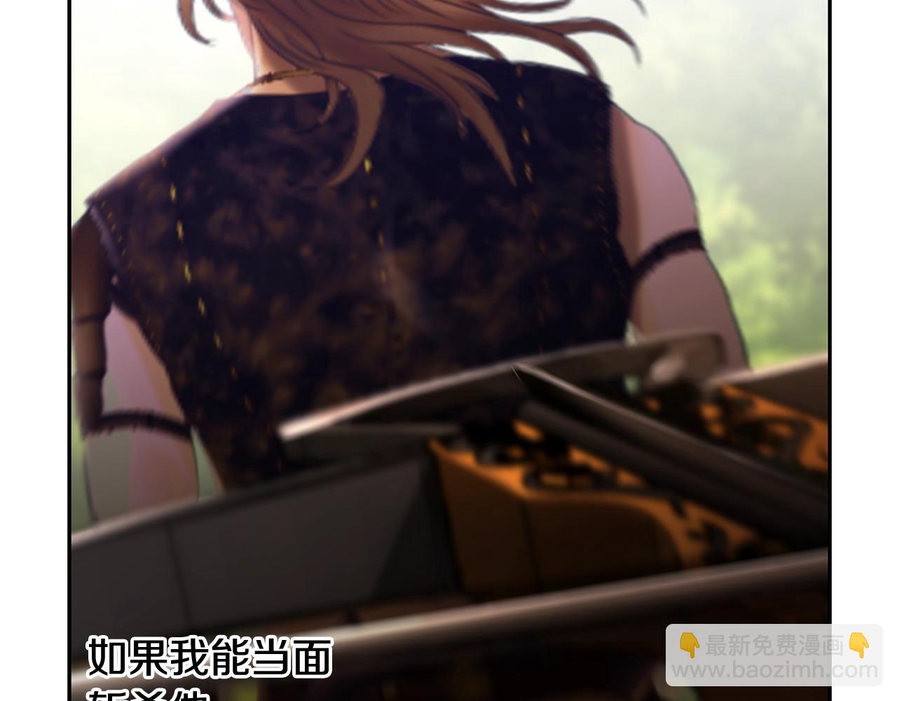 第35话 狩猎即将开始(1/5)-第35话