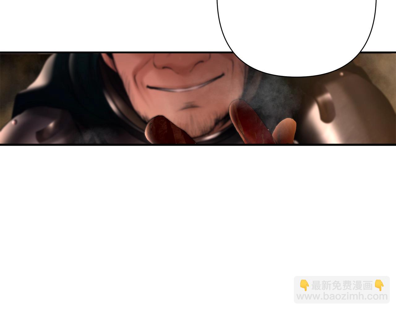 第37话 强弩之末(1/4)-第37话