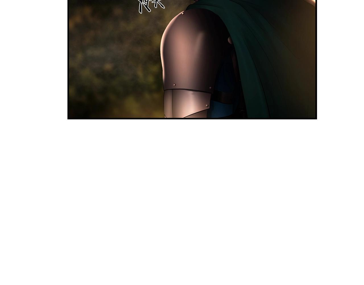 第37话 强弩之末(1/4)-第37话