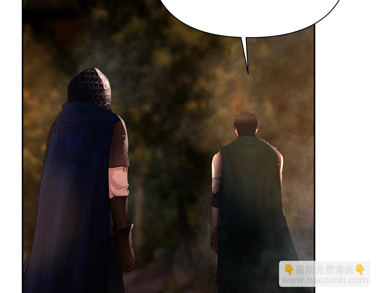 第37话 强弩之末(1/4)-第37话