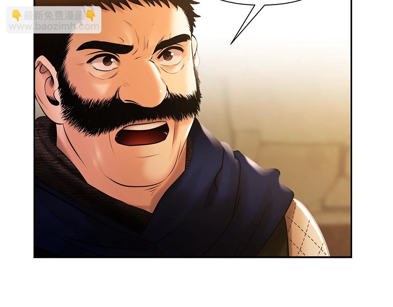 第39话 唯一的希望(1/4)-第39话