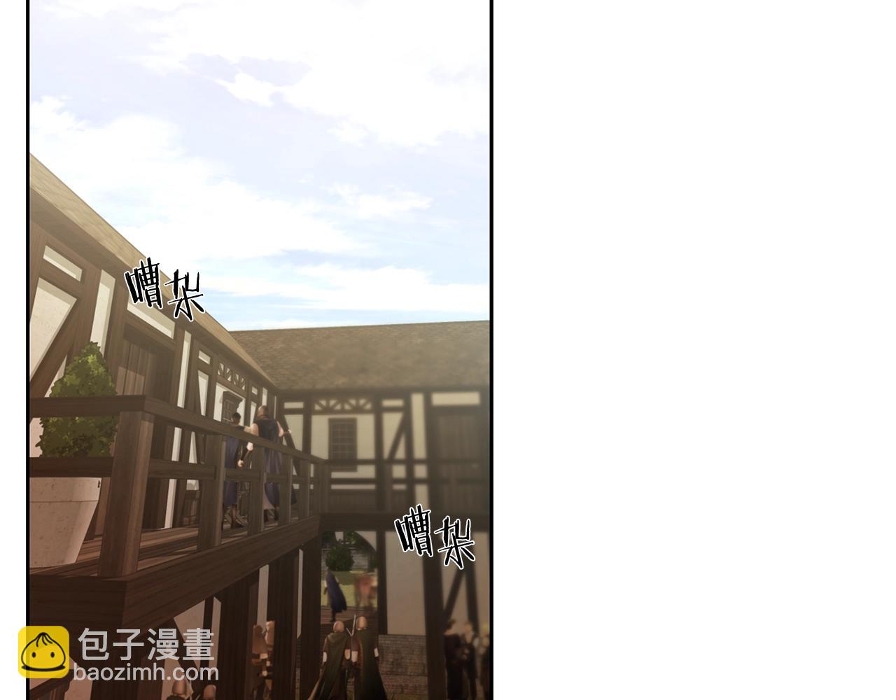 第39话 唯一的希望(1/4)-第39话