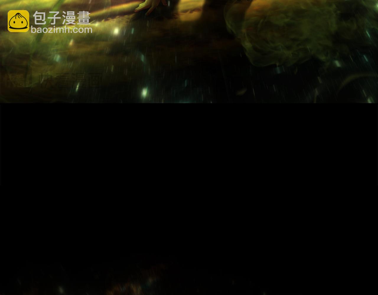 第41话 队长归来(1/4)-第41话