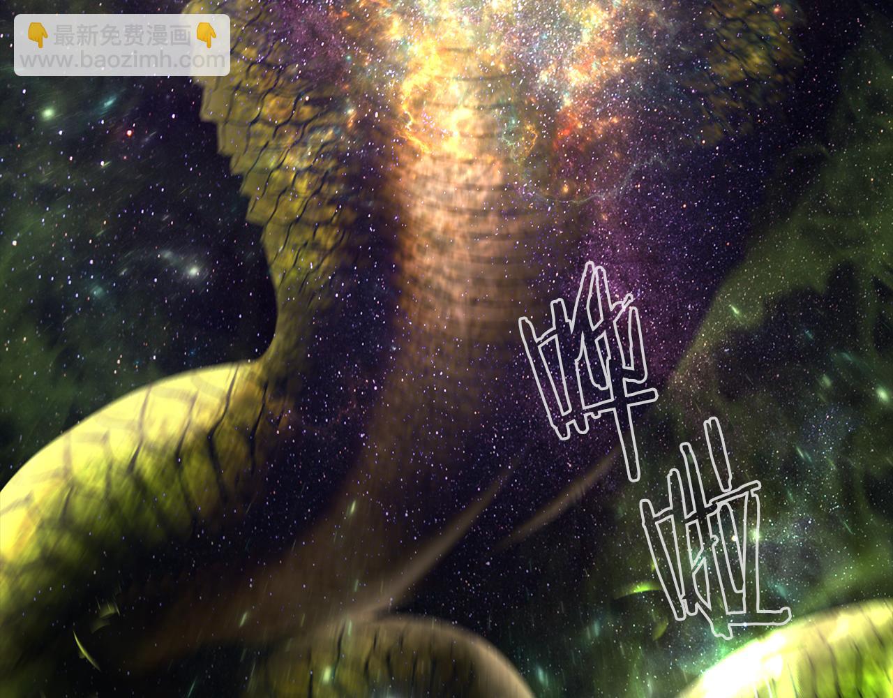 第41话 队长归来(1/4)-第41话