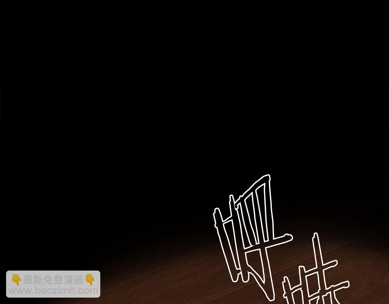 第41话 队长归来(1/4)-第41话