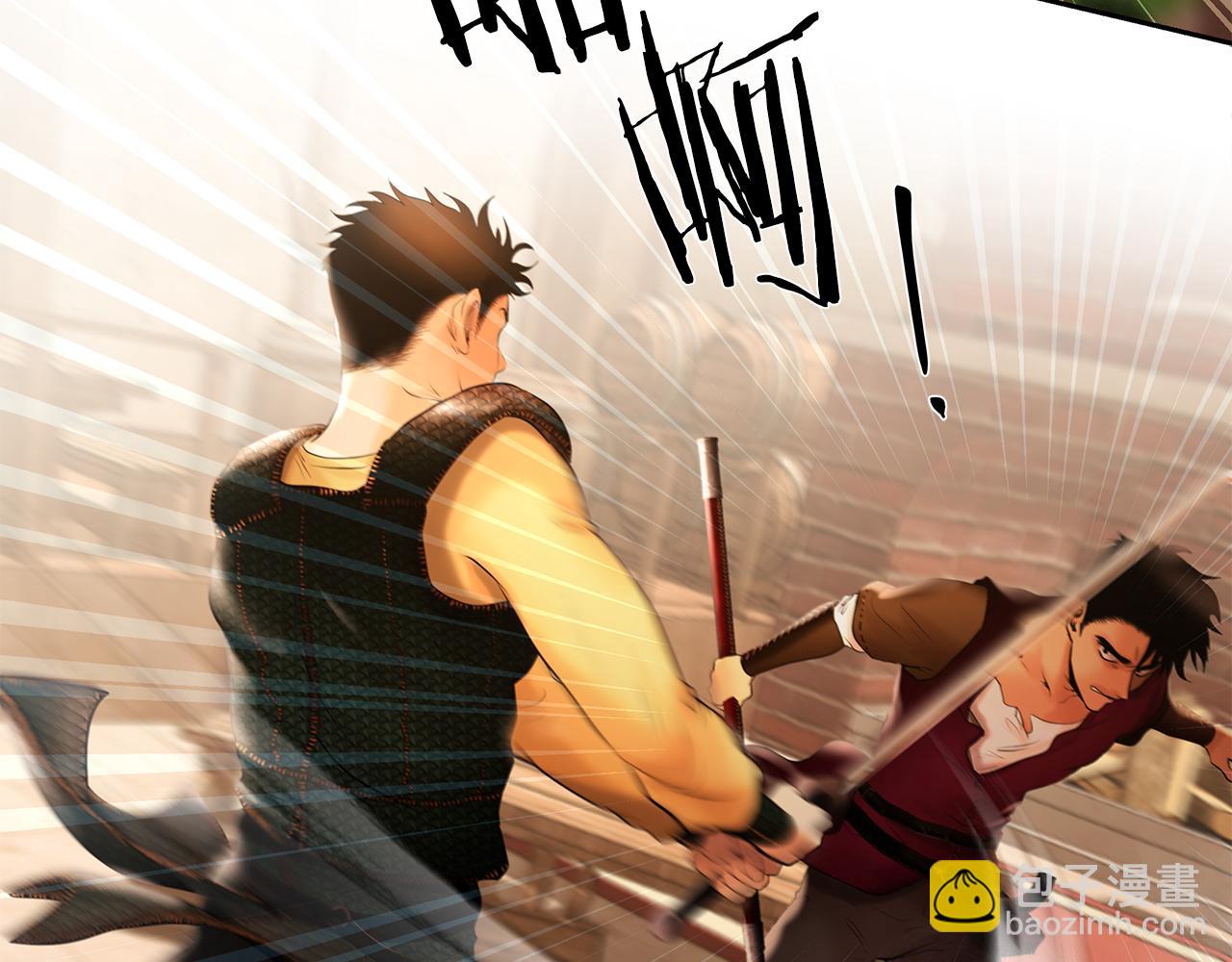 第41话 队长归来(1/4)-第41话