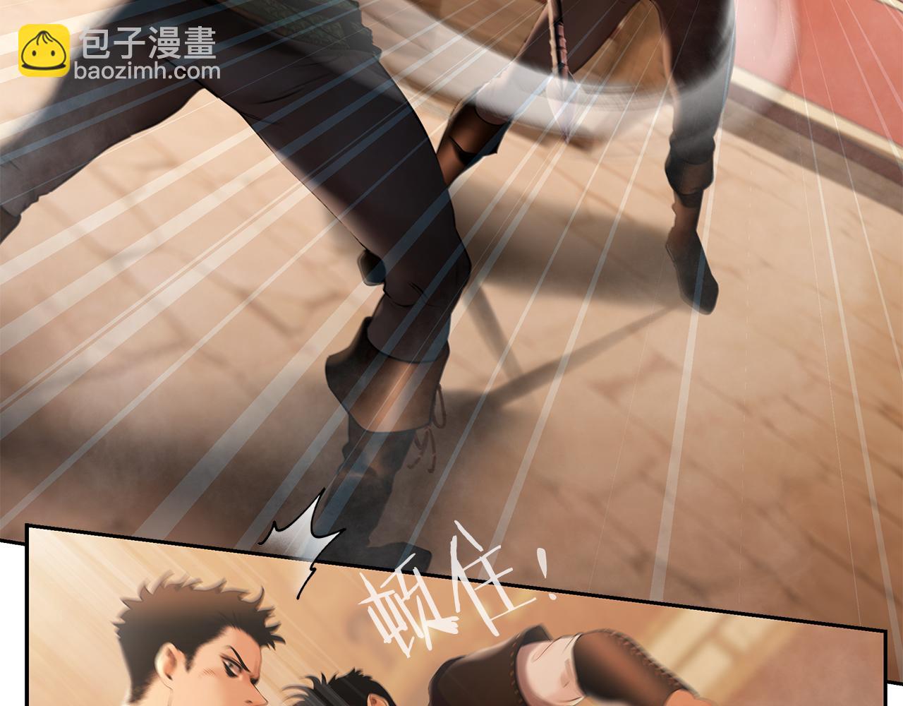 第41话 队长归来(1/4)-第41话