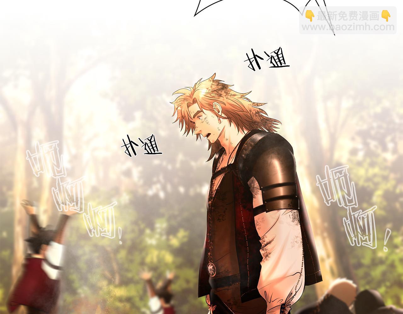 第43话 信仰带来的矛盾(1/5)-第43话