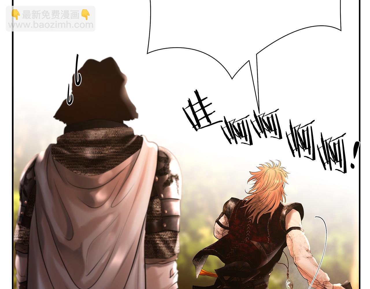 第43话 信仰带来的矛盾(1/5)-第43话