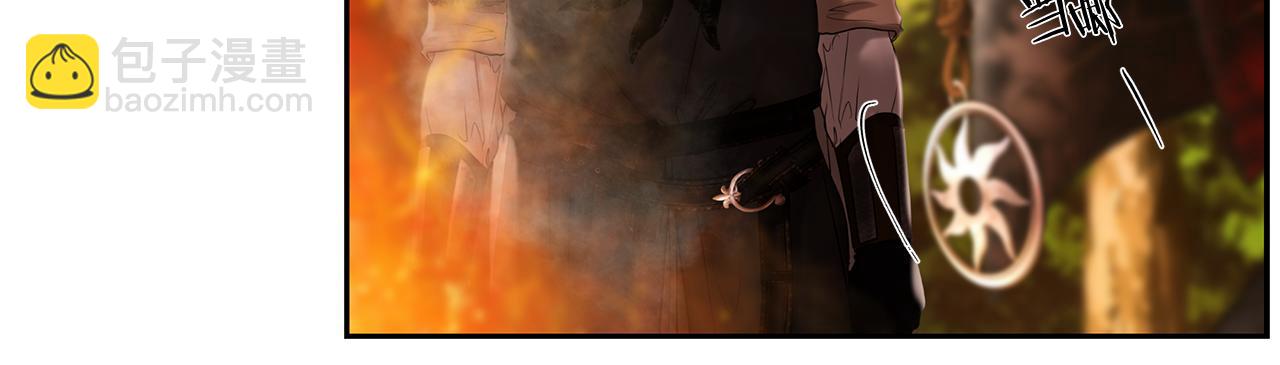 第43话 信仰带来的矛盾(1/5)-第43话