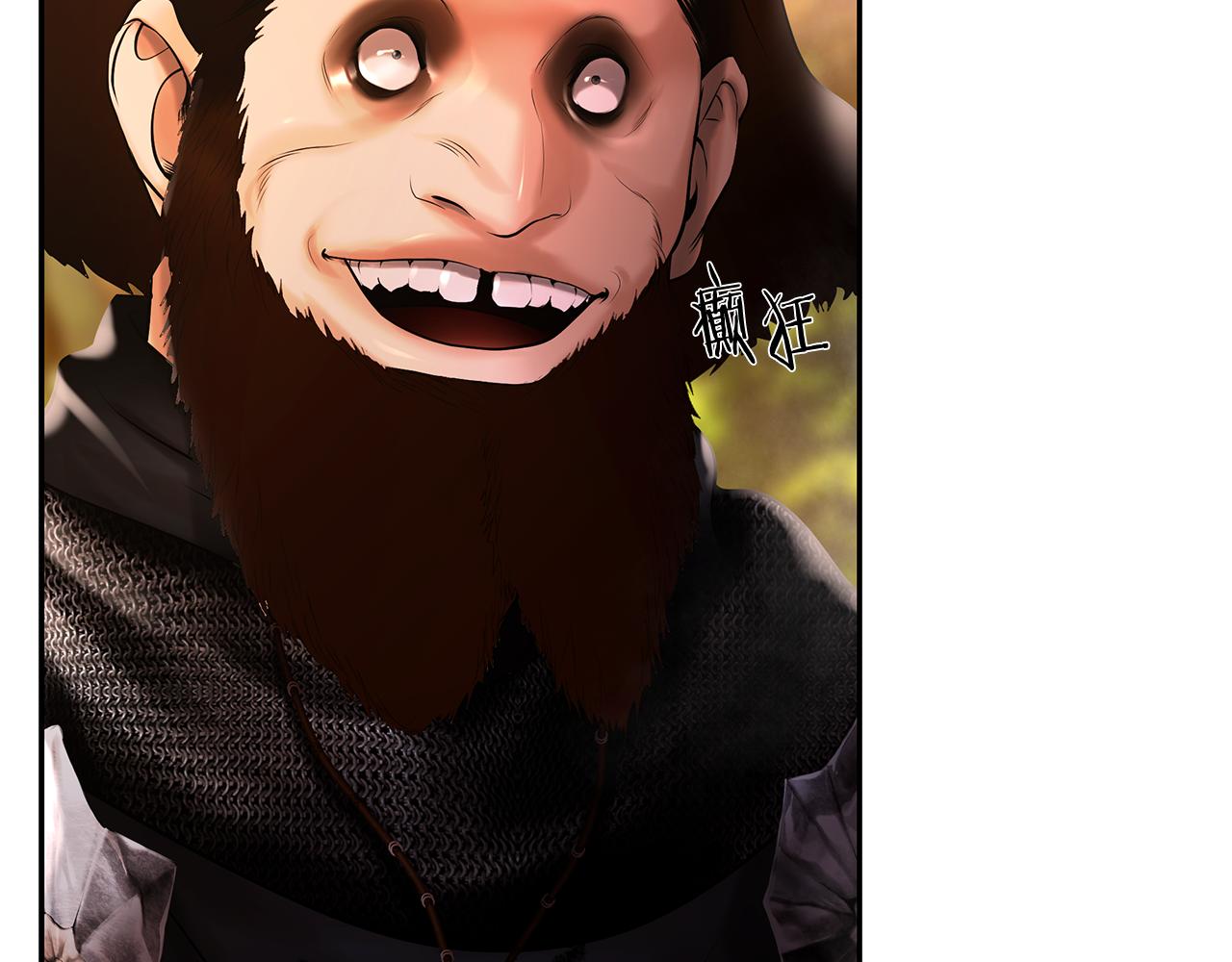 第43话 信仰带来的矛盾(1/5)-第43话