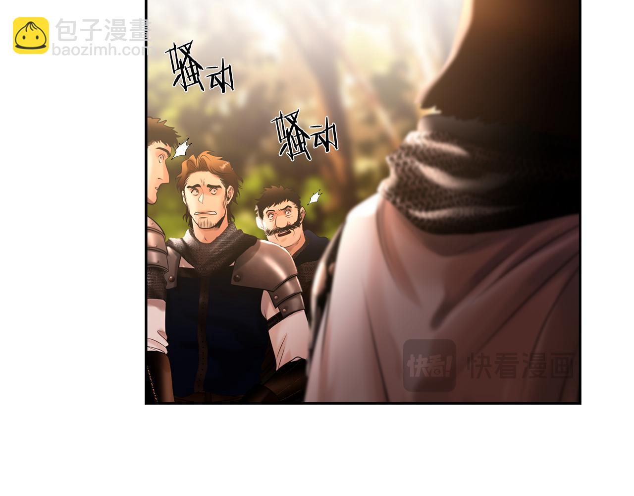 第43话 信仰带来的矛盾(1/5)-第43话