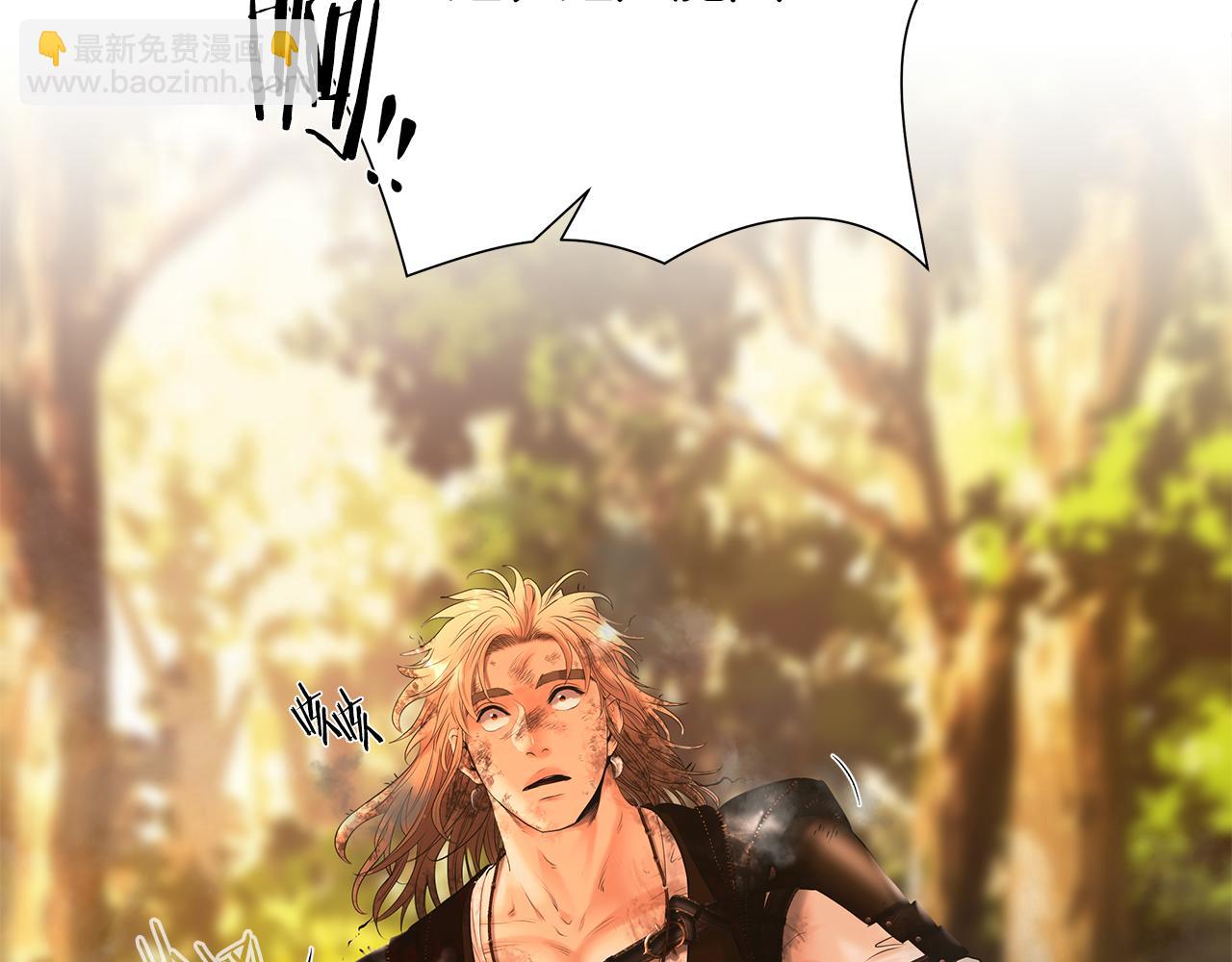 第43话 信仰带来的矛盾(1/5)-第43话