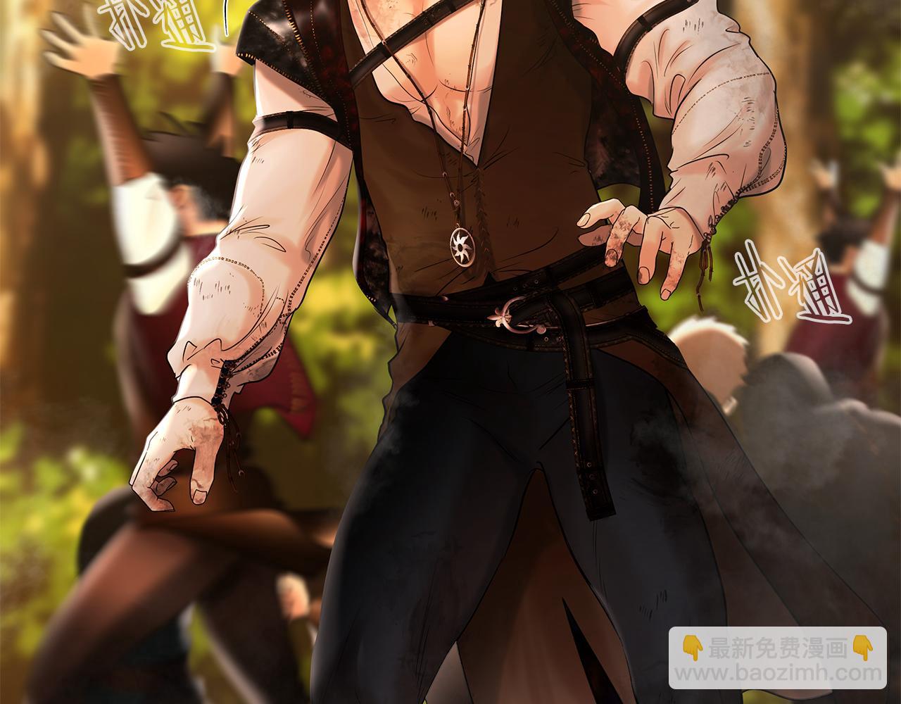 第43话 信仰带来的矛盾(1/5)-第43话