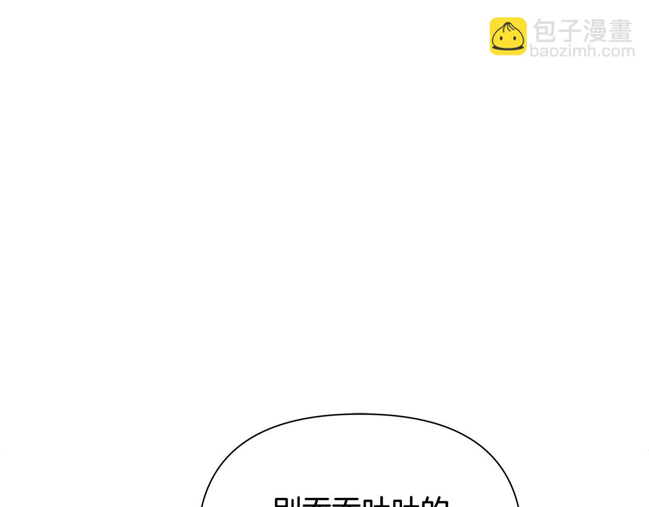 第45话 遇见故人(1/5)-第45话