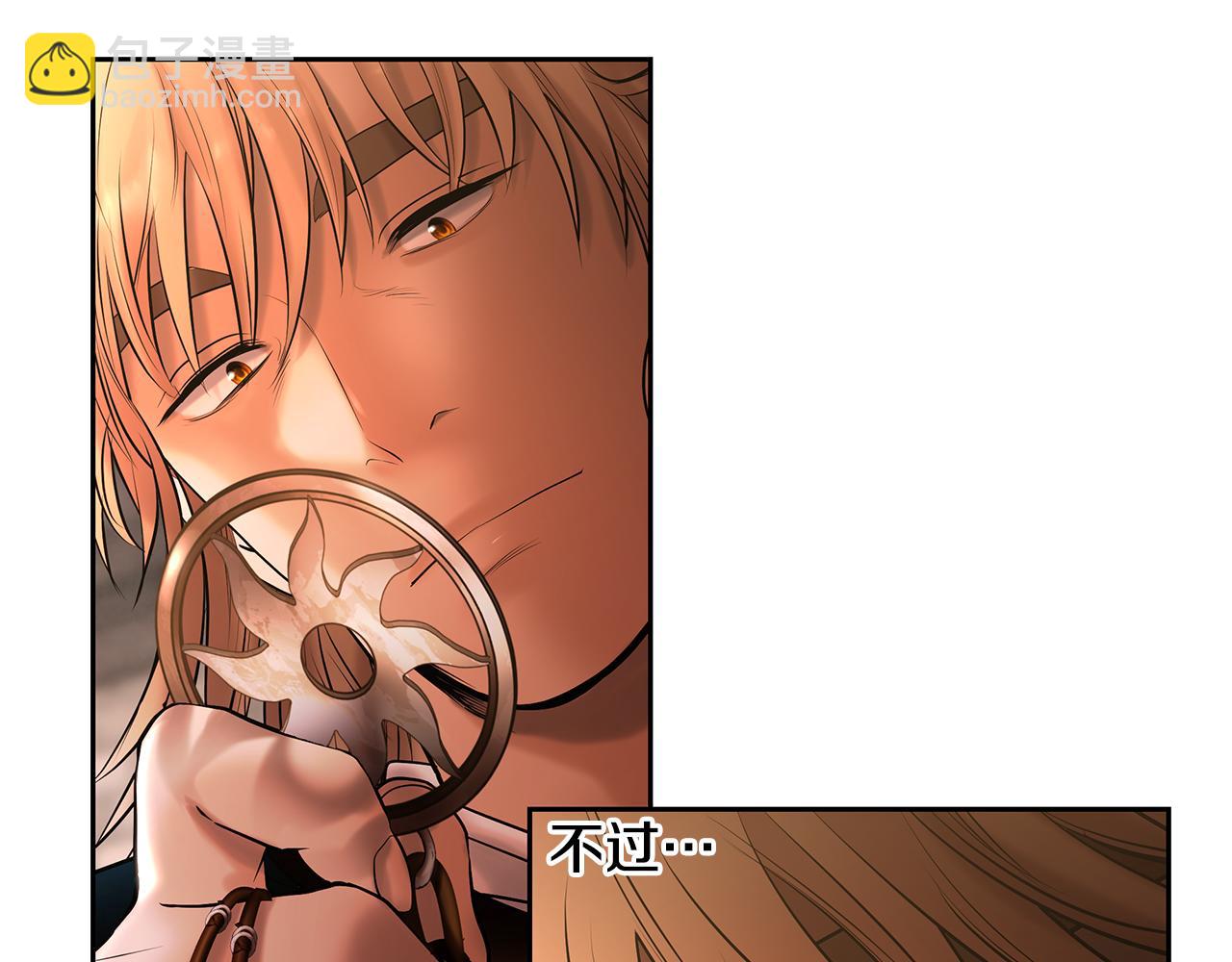 第45话 遇见故人(1/5)-第45话