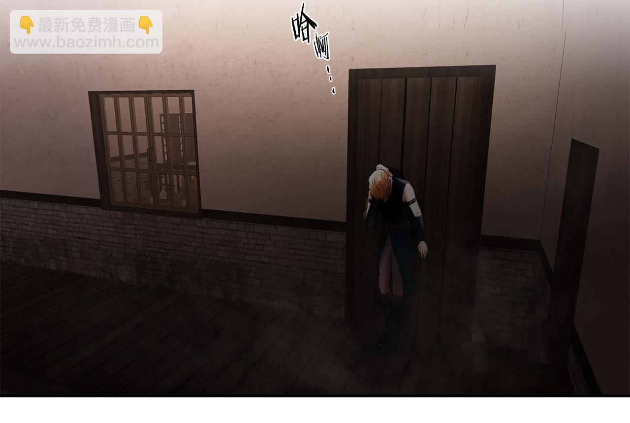 第47话 来自太阳神的审判(1/4)-第47话