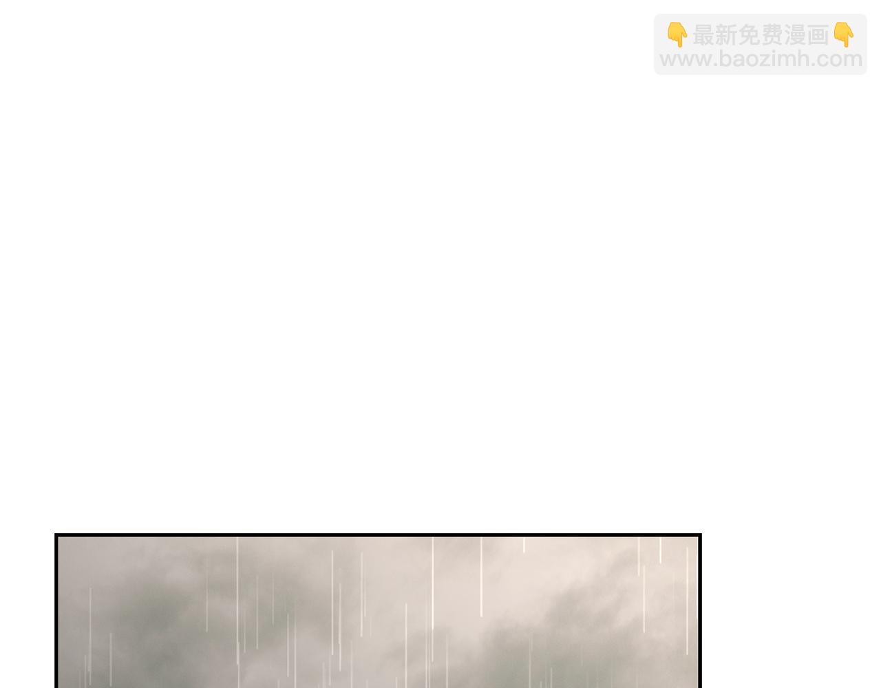 第47话 来自太阳神的审判(1/4)-第47话