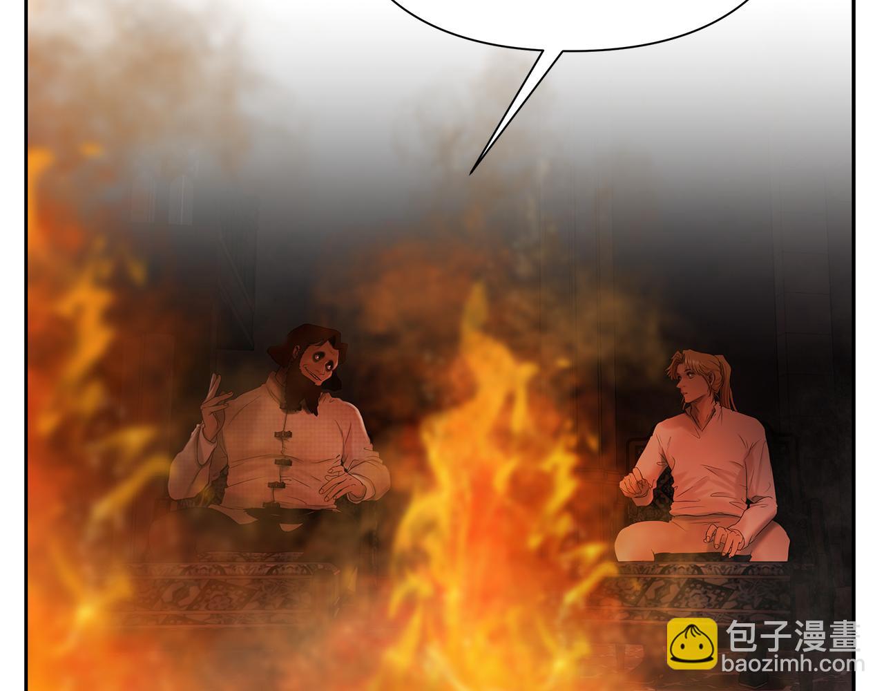 第49话 铠甲破坏者(1/4)-第49话