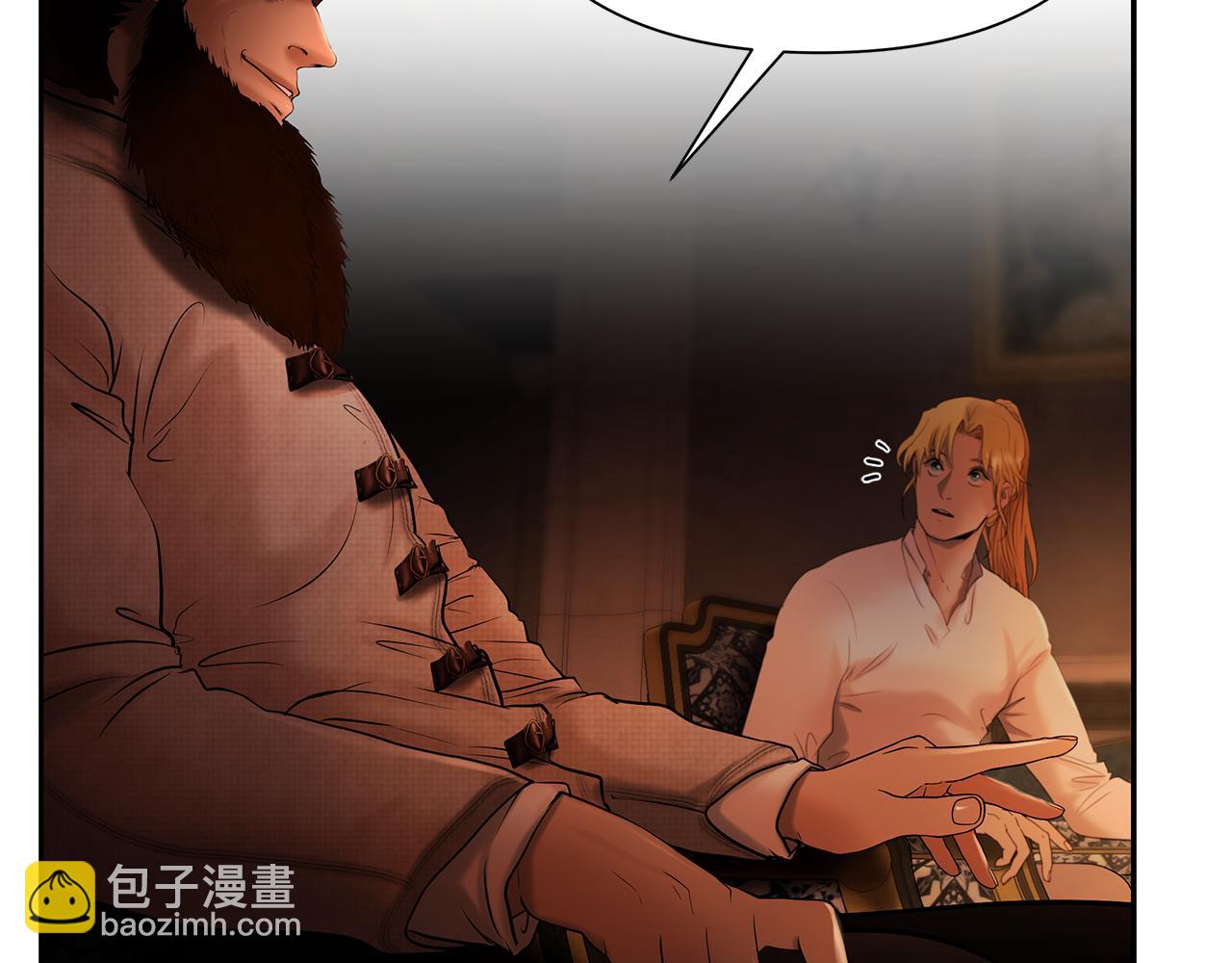 第49话 铠甲破坏者(1/4)-第49话