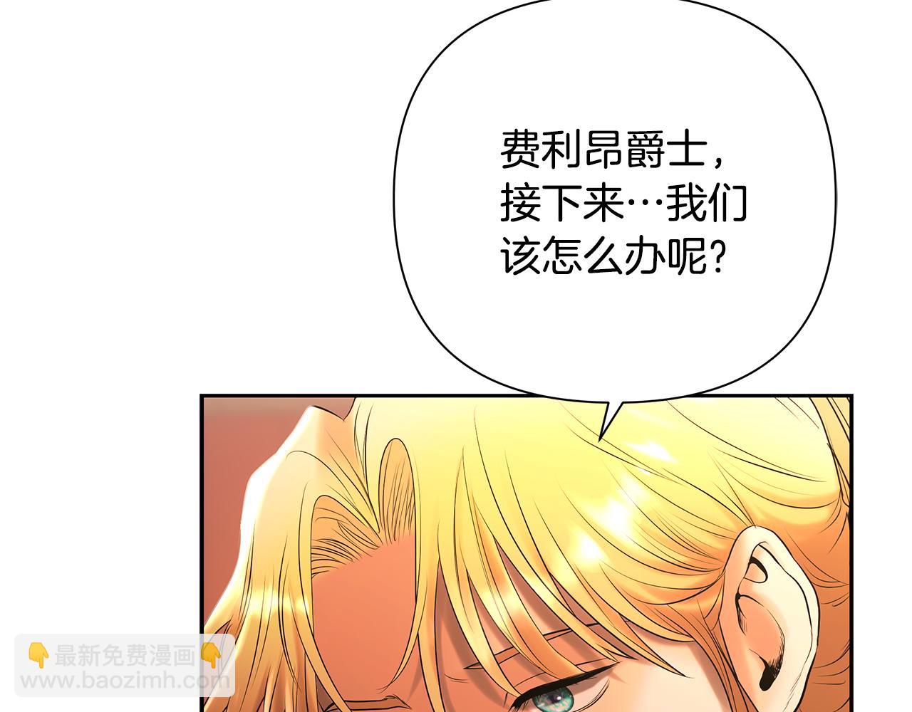 第51话 为了朋友准备参赛(1/4)-第51话