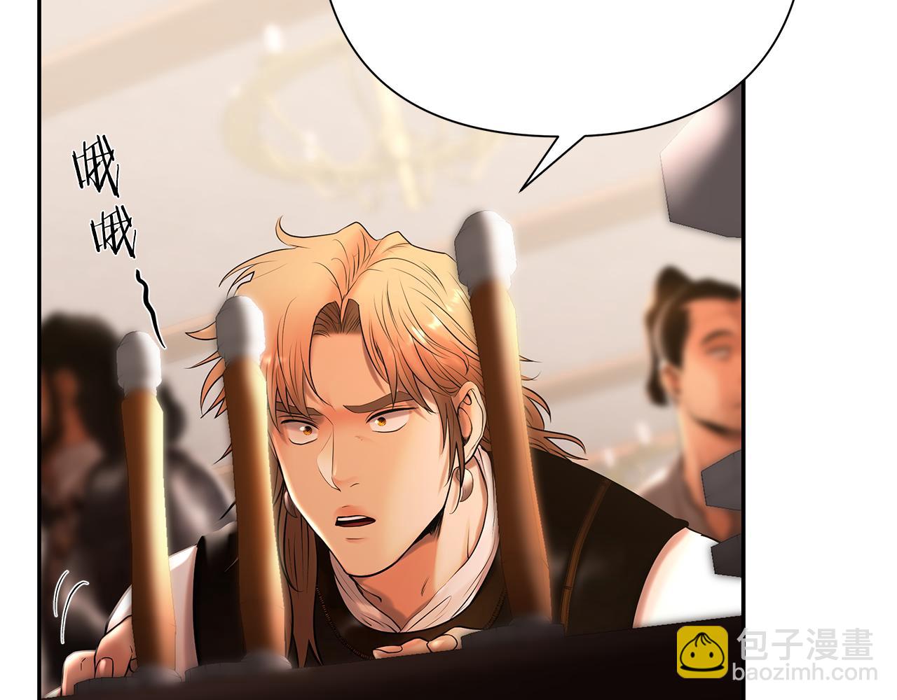 第51话 为了朋友准备参赛(1/4)-第51话