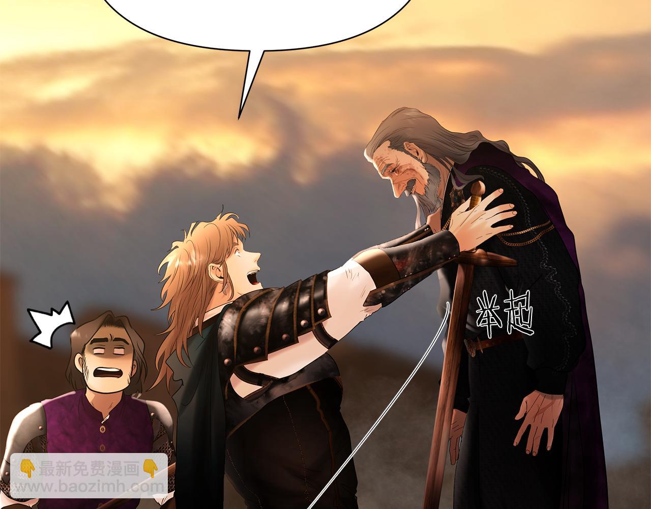 第53话 令人讨厌的老头(1/4)-第53话