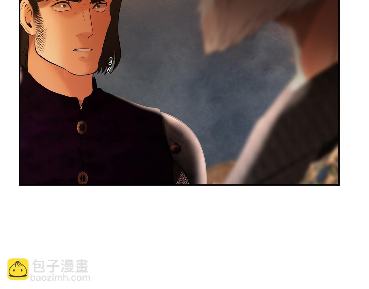 第53话 令人讨厌的老头(1/4)-第53话