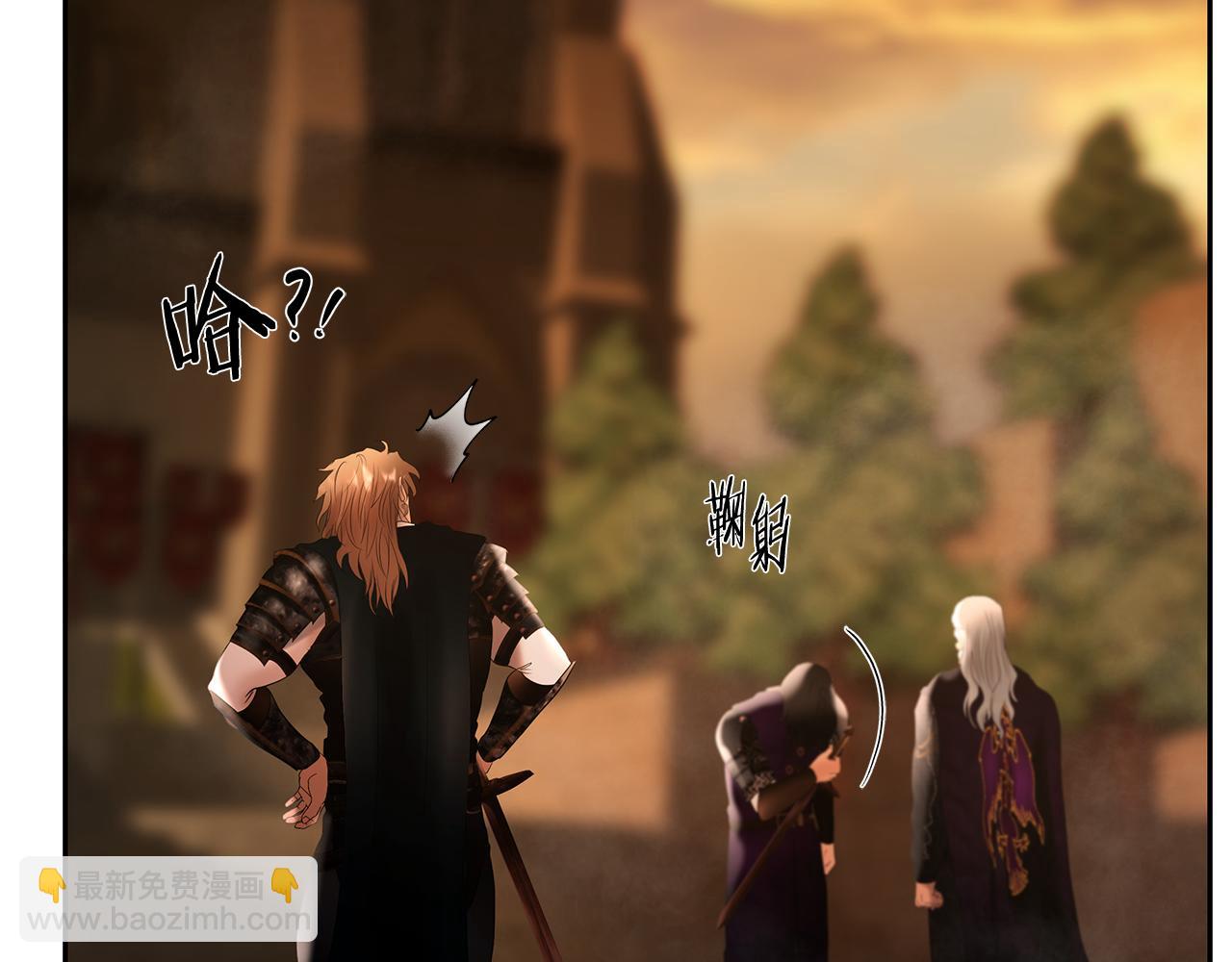 第53话 令人讨厌的老头(1/4)-第53话