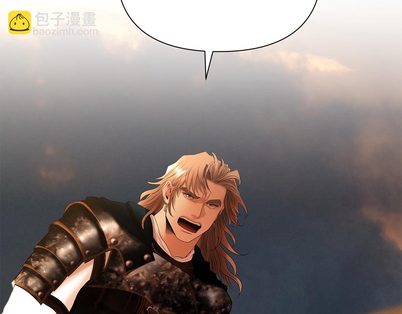 第53话 令人讨厌的老头(1/4)-第53话