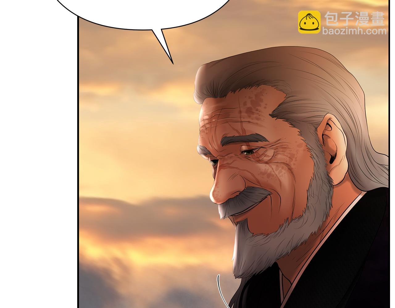 第53话 令人讨厌的老头(1/4)-第53话