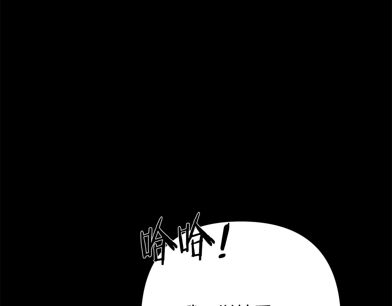 第55话 皇帝想要的礼物(1/5)-第55话